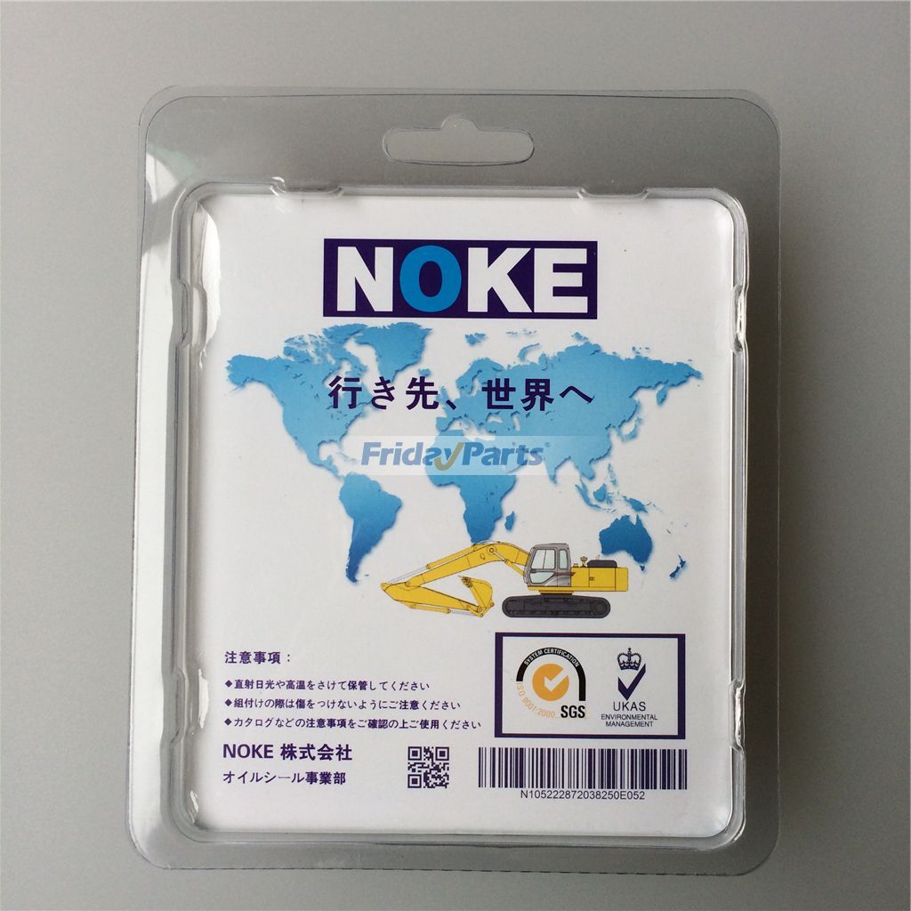 Bucket Cylinder Seal Kit in Stock in China