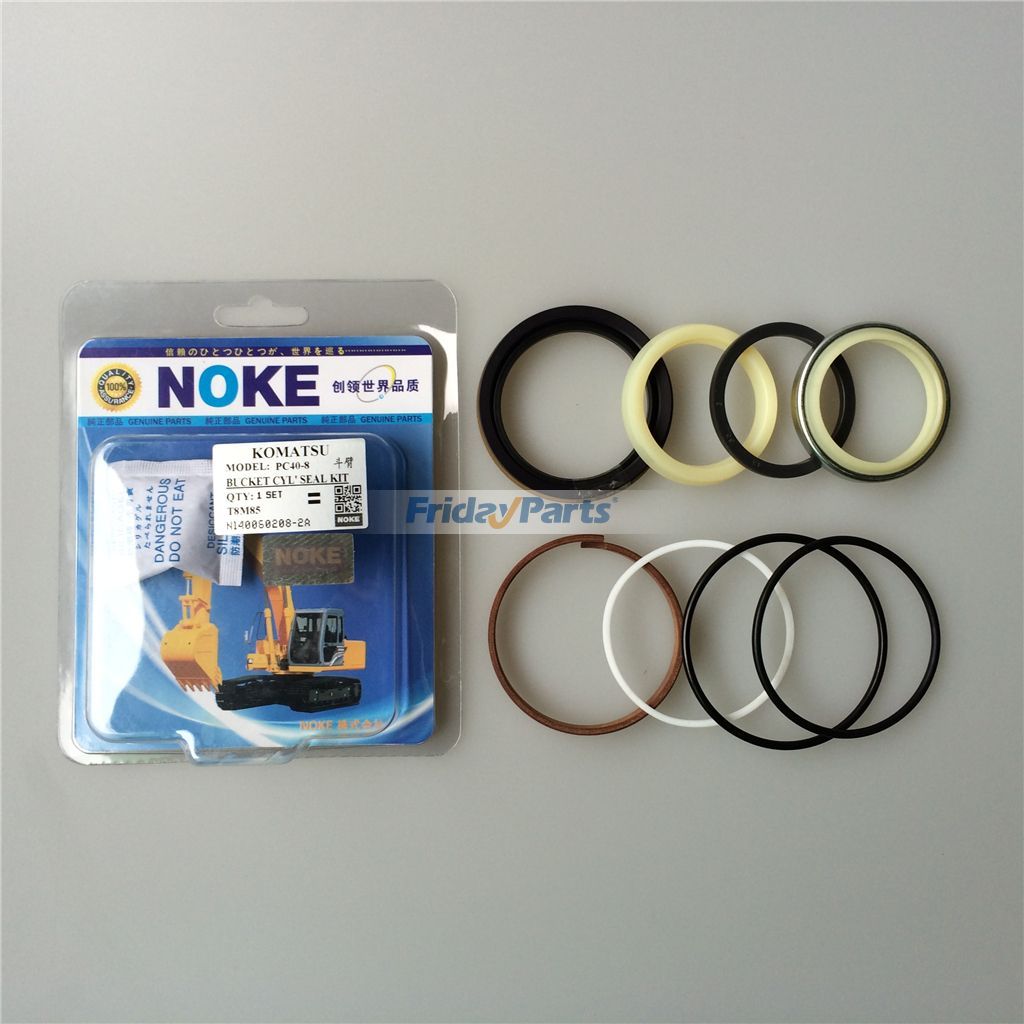  Bucket Cylinder Seal Kit For KOMATSU