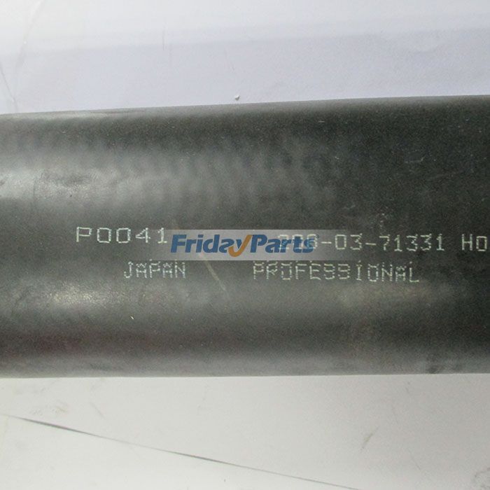 FridayPartsの下水ホース