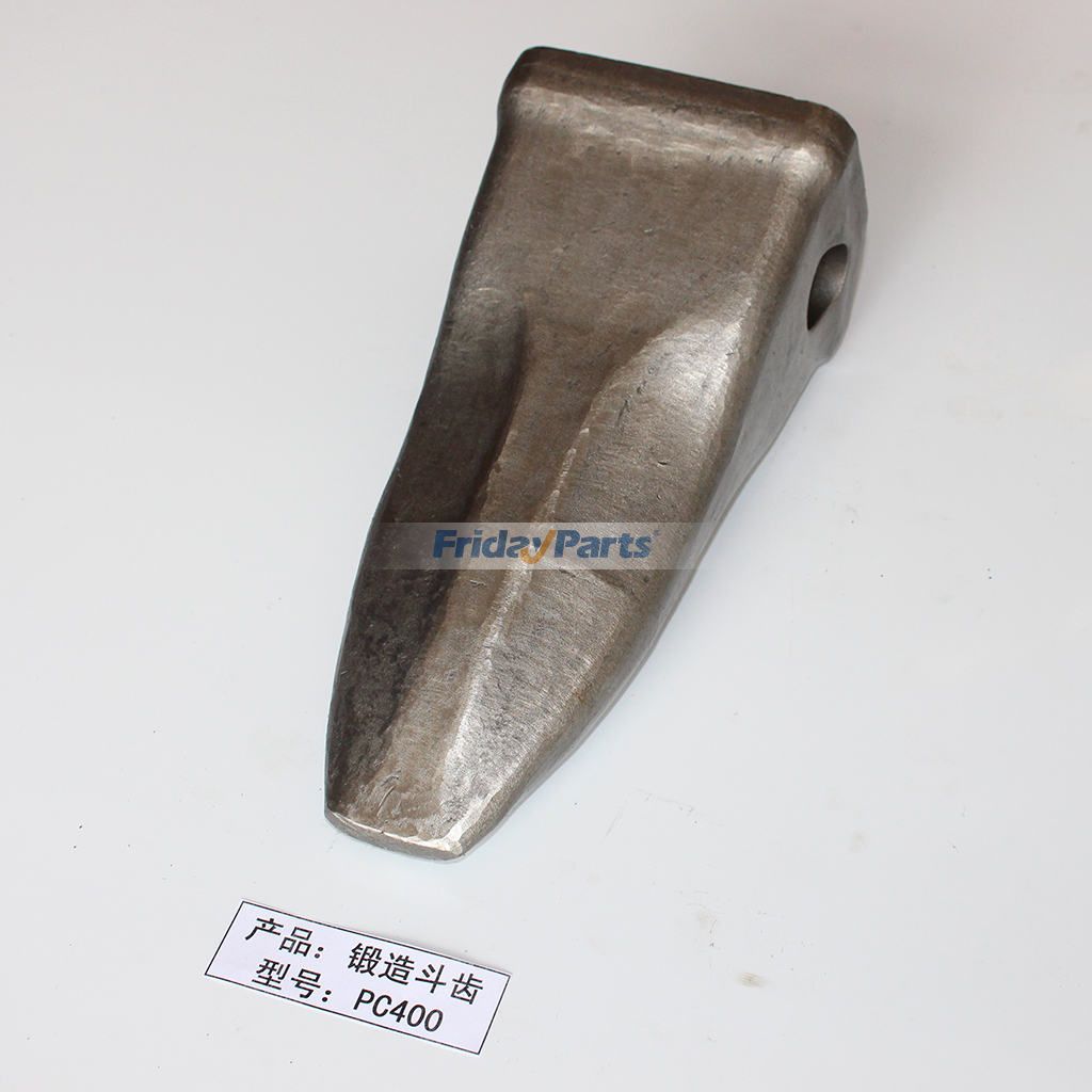 Forging Bucket Tooth for Excavator