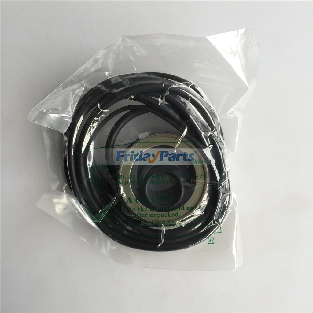 Swing Motor Seal Kit in Stock in China