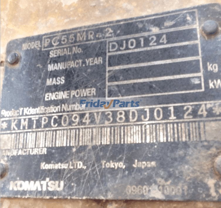 FridayParts Botton Track Roller