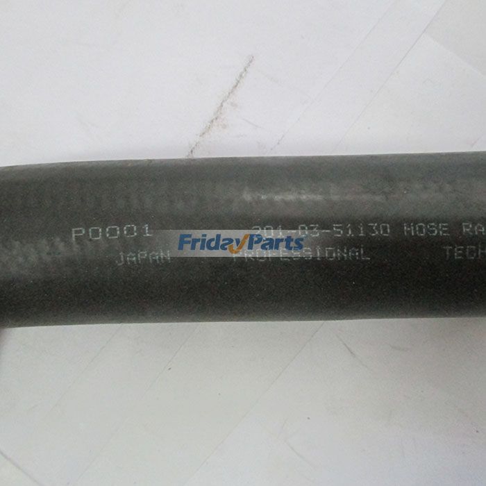 FridayPartsの上部給水ホース