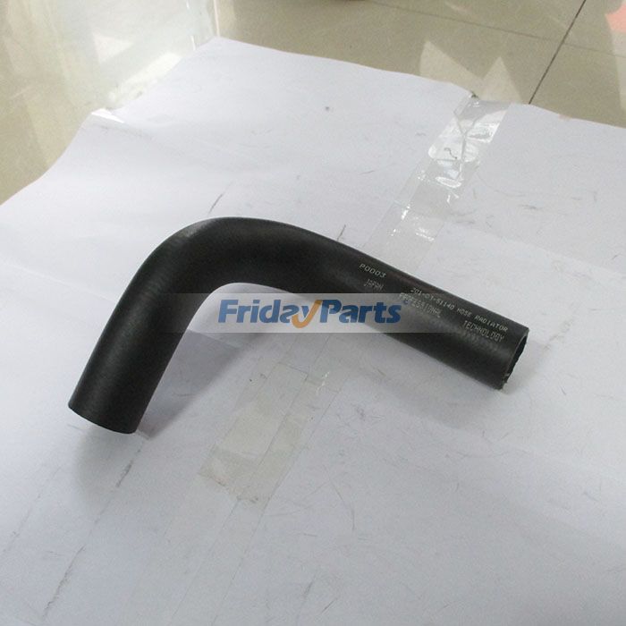 ローダー 上部給水ホース