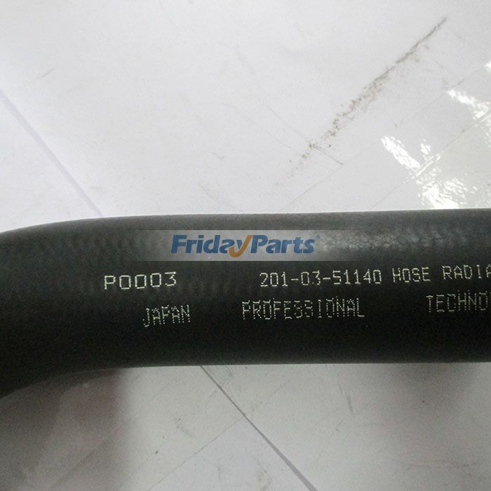 FridayPartsの上部給水ホース