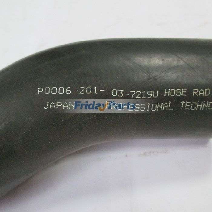  Upper Water Hose For KOMATSU