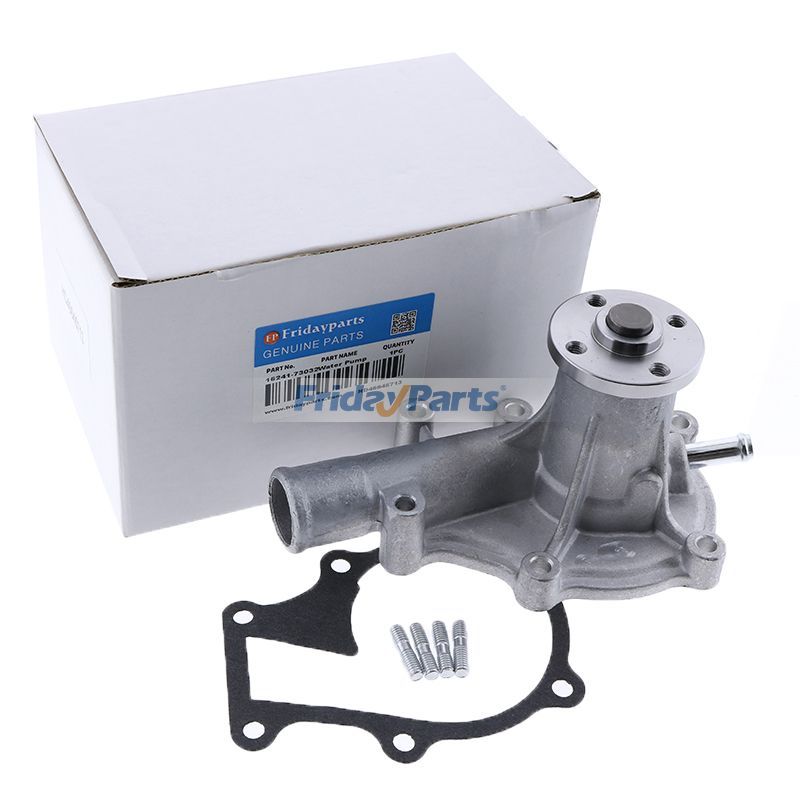 70Mm Impeller Engine Water Pump 16251-73037 For Kubota B2301 B2320 B26