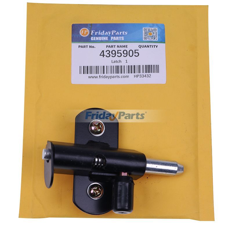 Riegel 4395905 für John Deere Bagger 110 120 160LC 230LC 270LC