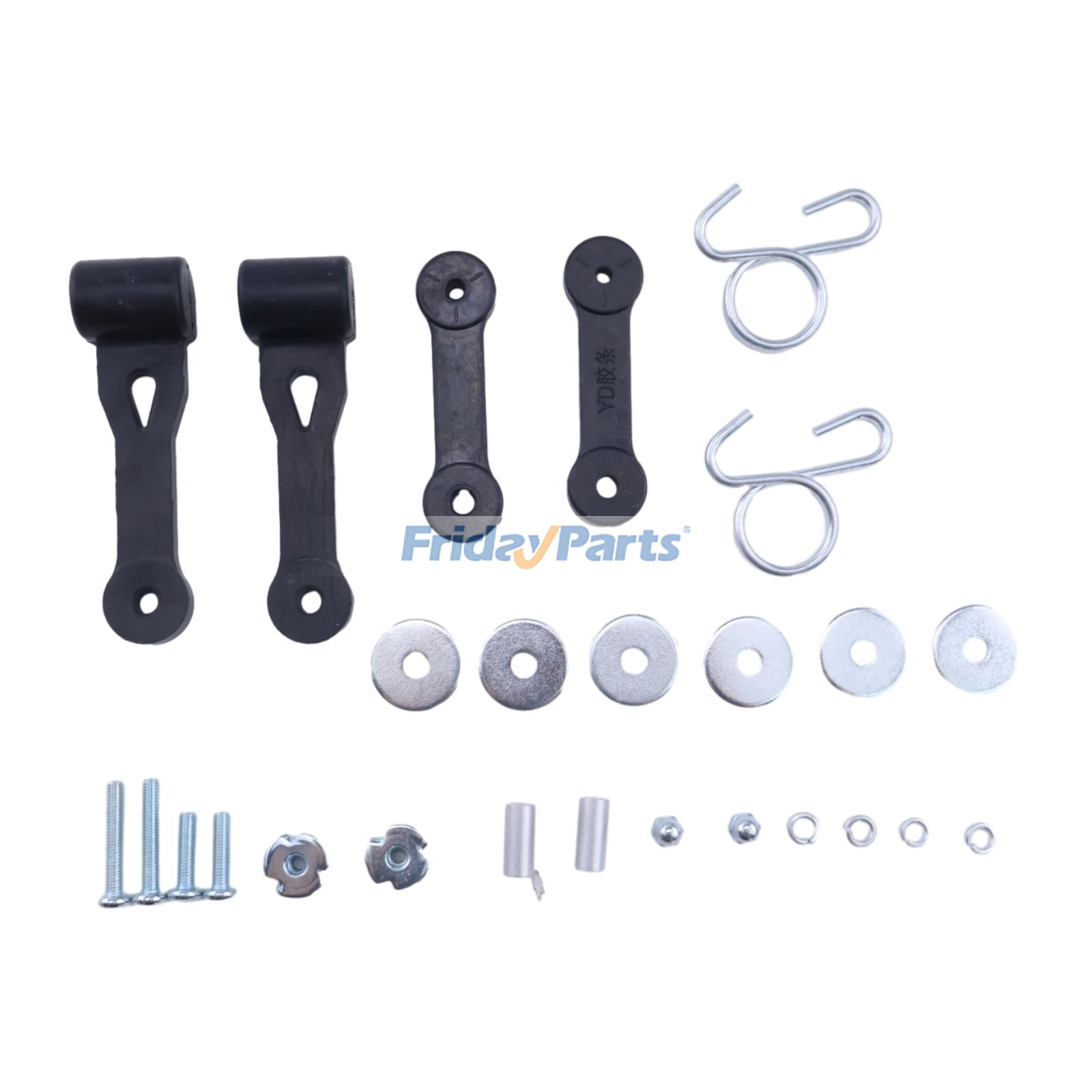 Latch Assembly With Hook compatible with Tractor