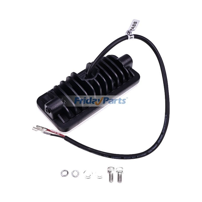 今すぐLED作業灯をチェック！