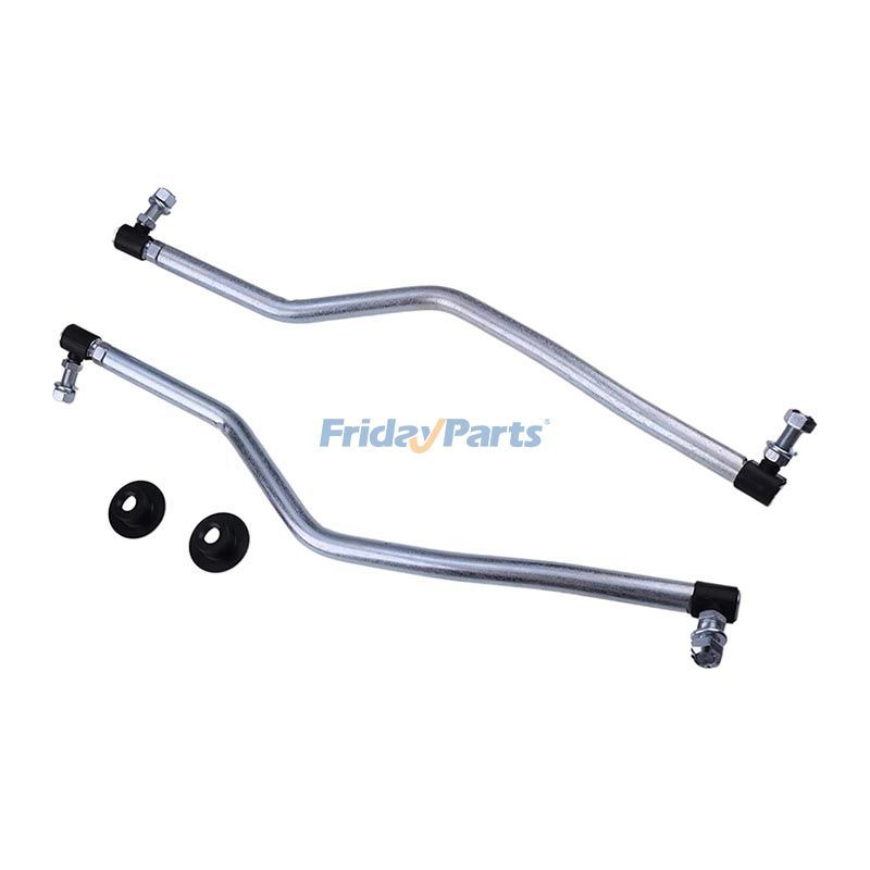 Left And Right Adjustable Drag Link Set in Stock in China,China Stock