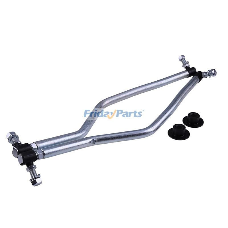 Left And Right Adjustable Drag Link Set for Tractor