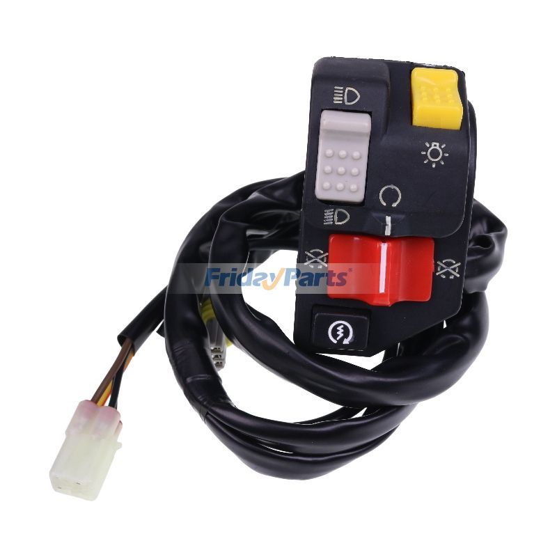 ATV/UTV ハンドルバースタートストップヘッドライトスイッチ