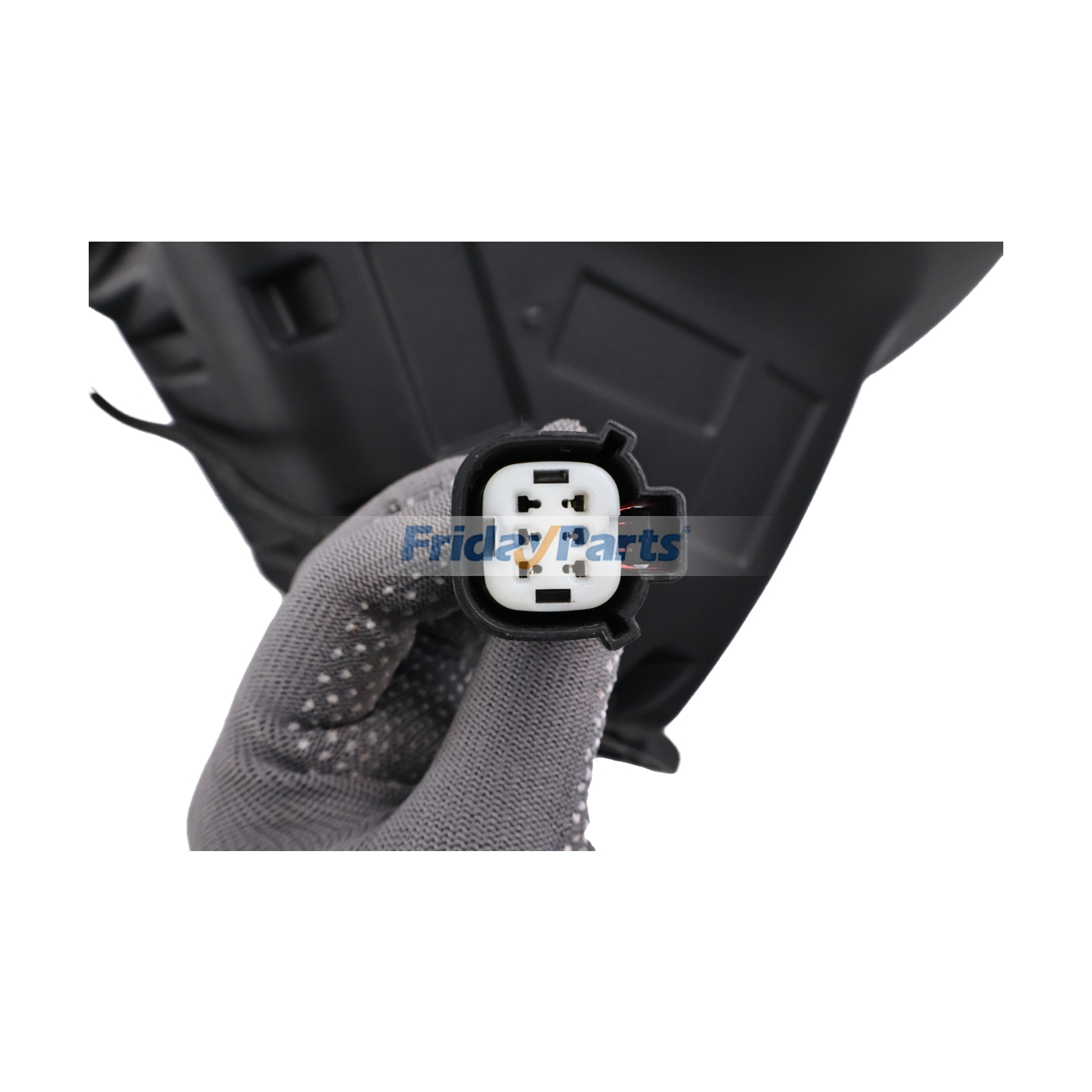 FridayParts Speaker