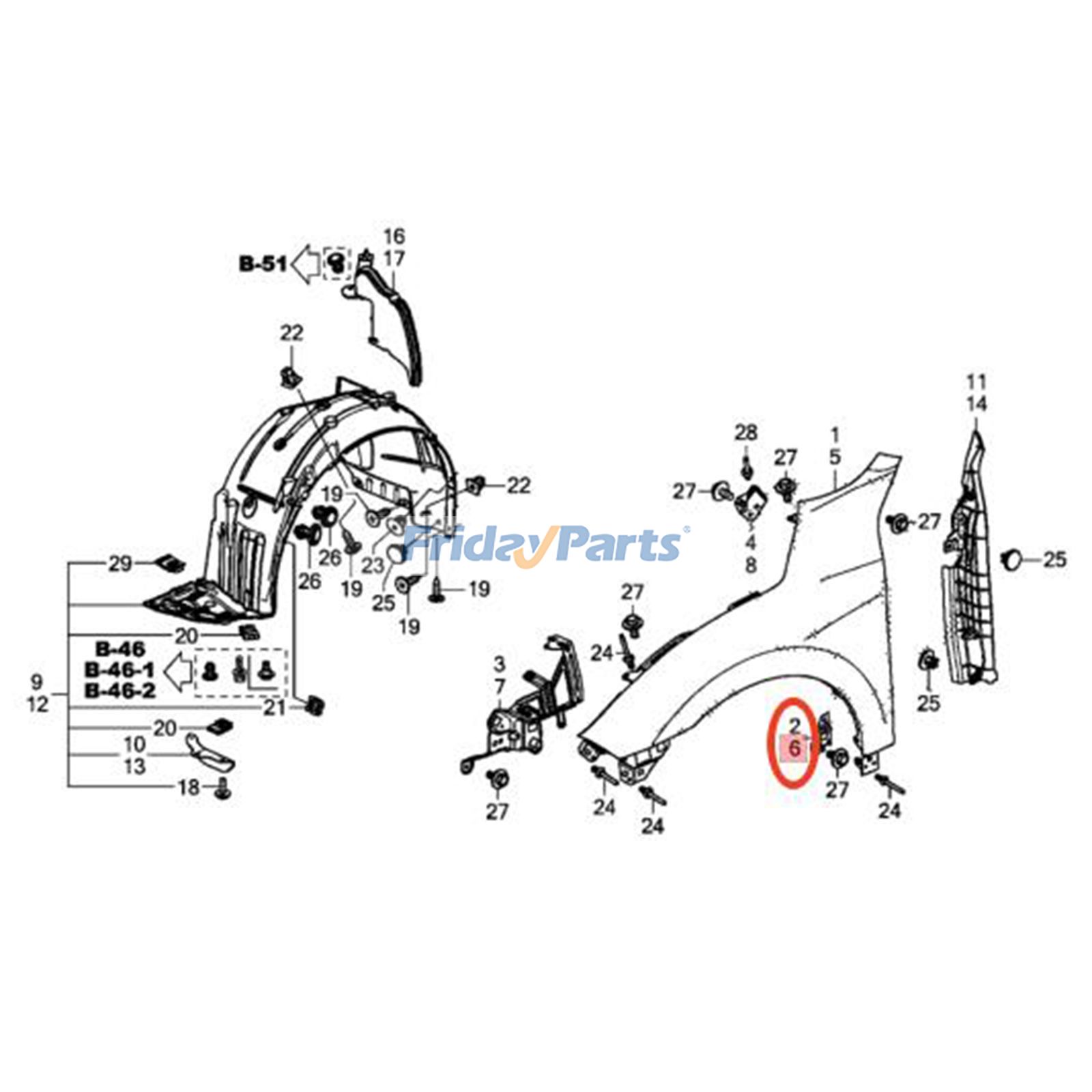 Schutzblech-Unterstrebenhalterungfür FahrzeugFür Honda