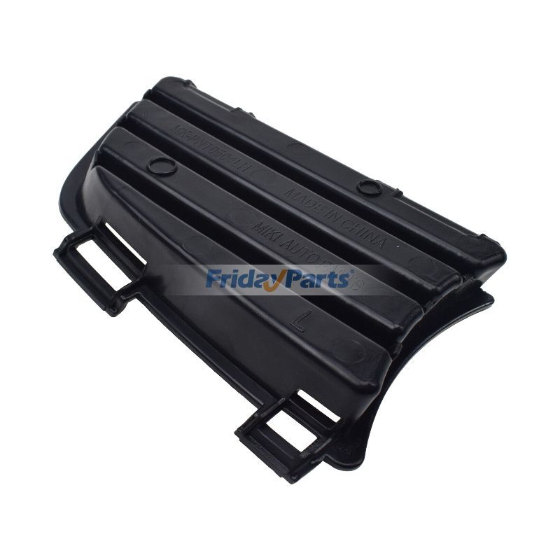 LH Fahrerseite Frontstoßstange Unterer Nebelscheinwerfer Abdeckung Kühlergrill für Pontiac Vibe 1.8L L4 2005-2008Für andere Marken