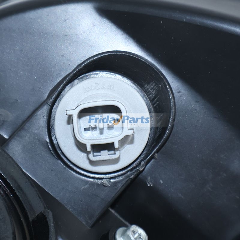  LH Head Lamp Assembly For KUBOTA