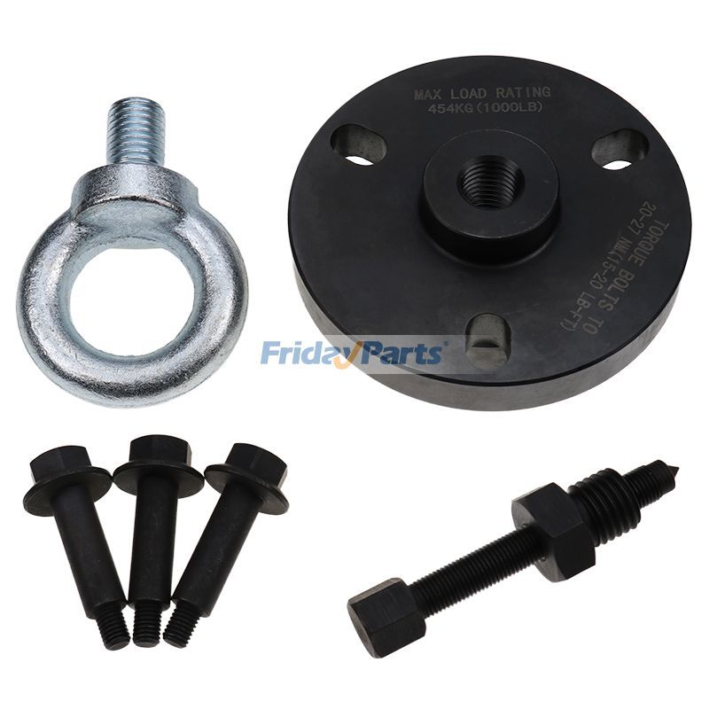 Mercury用用マーキュリー ベラード船外機用リフティングアイエンジン 91-895343T02