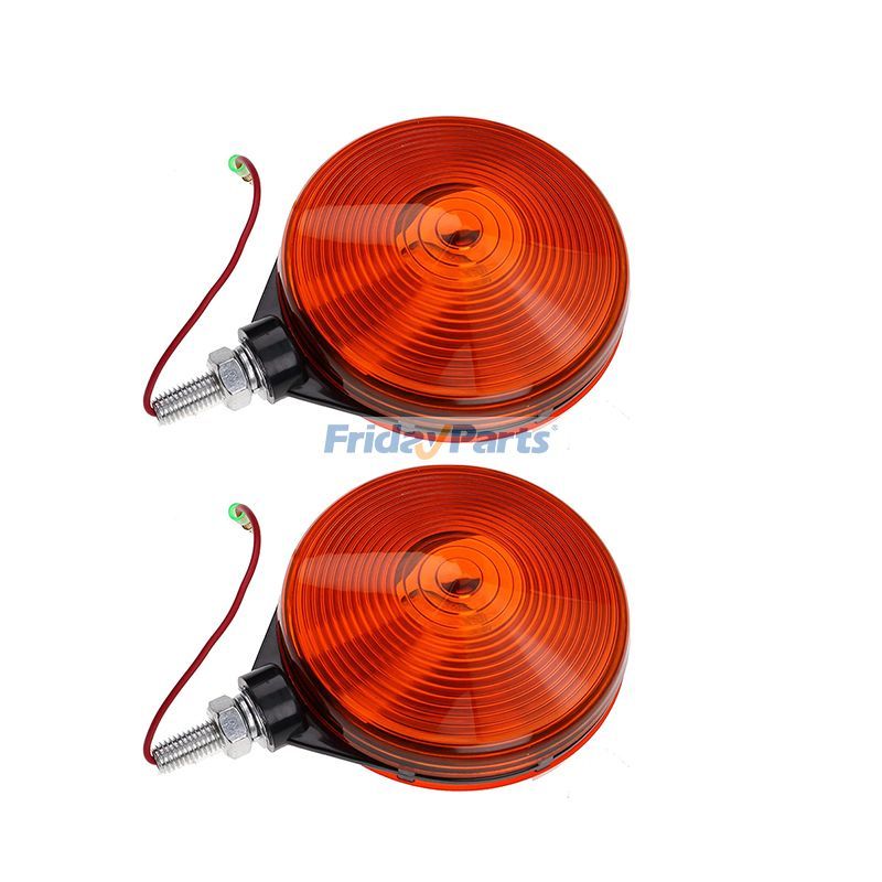 4-Wege-Blinkleuchte 6517516 für Bobcat-Lader S100 S130 S150 S160 S175 S185 S205 S220 700 720 721 722 730 731 732 741 742 743 751 753 763 773 843 853 863 864 873 883