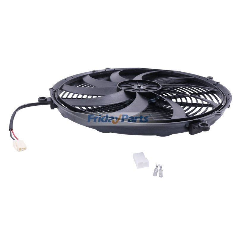 Engine Cooling Fan