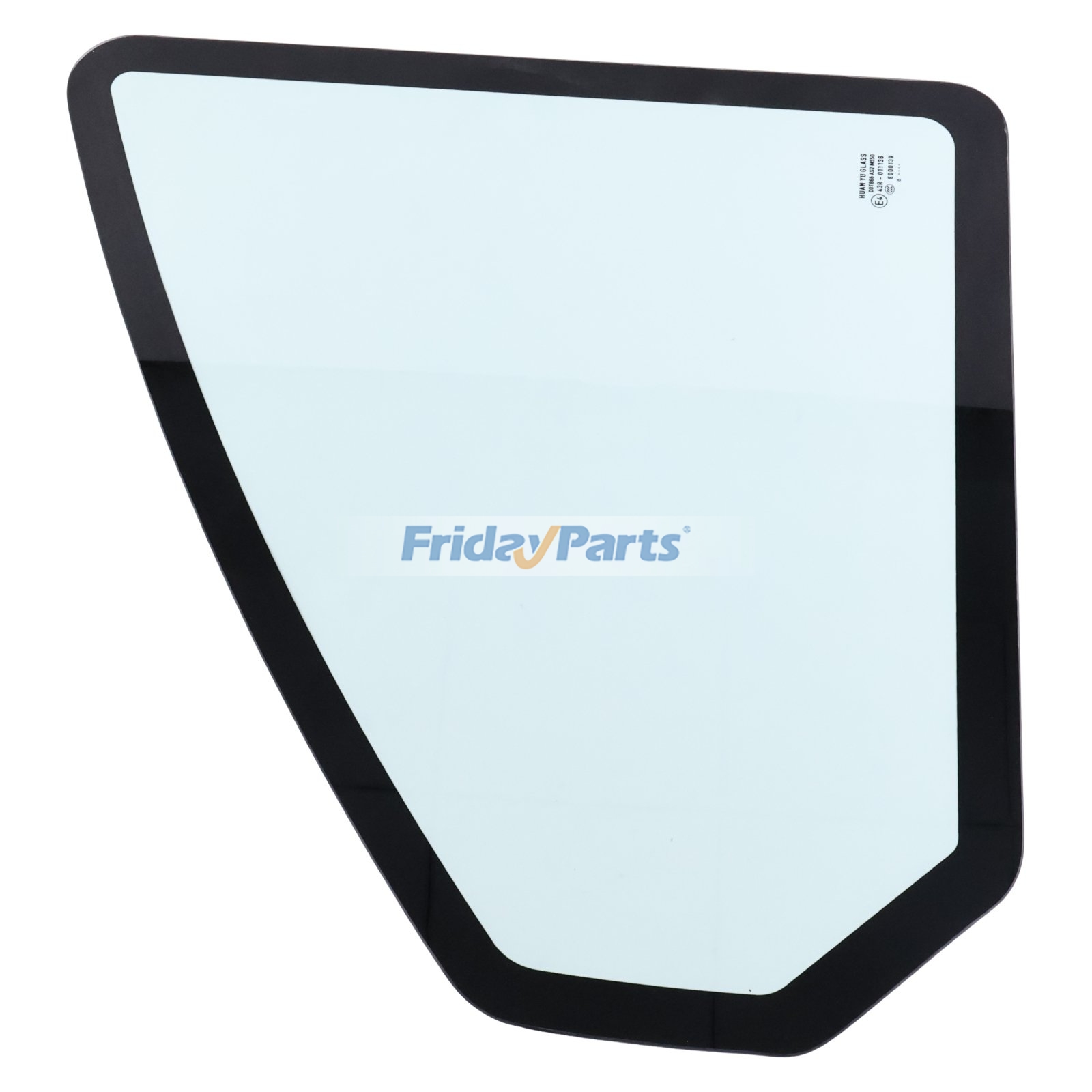  Lower Door Panel Glass For JOHN DEERE