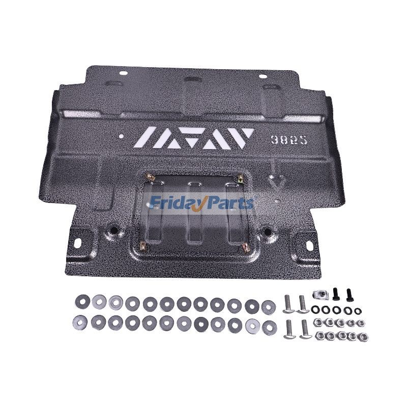 Vehicle Lower Front Engine Splash Shield