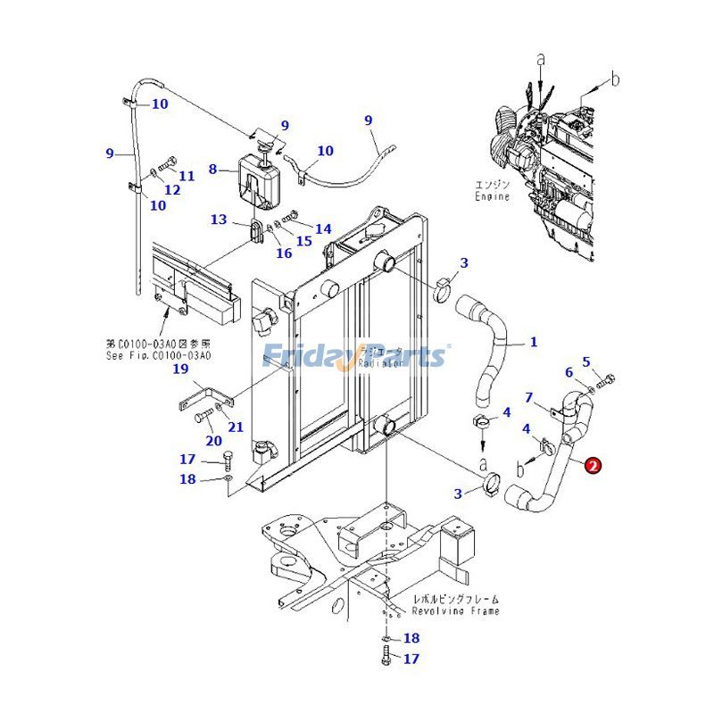Lower Radiator Hose for Excavator
