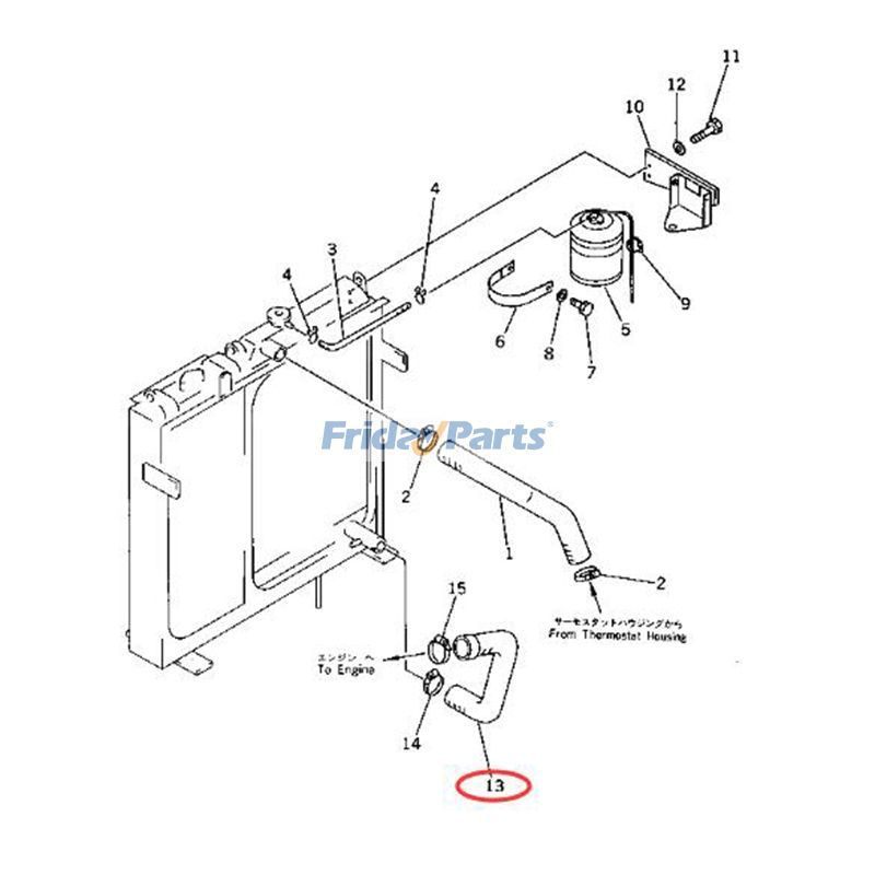 Unterer Wasserschlauch 206-03-43211 für Komatsu-Bagger PC200-2 PC200LC-2für Für KOMATSU