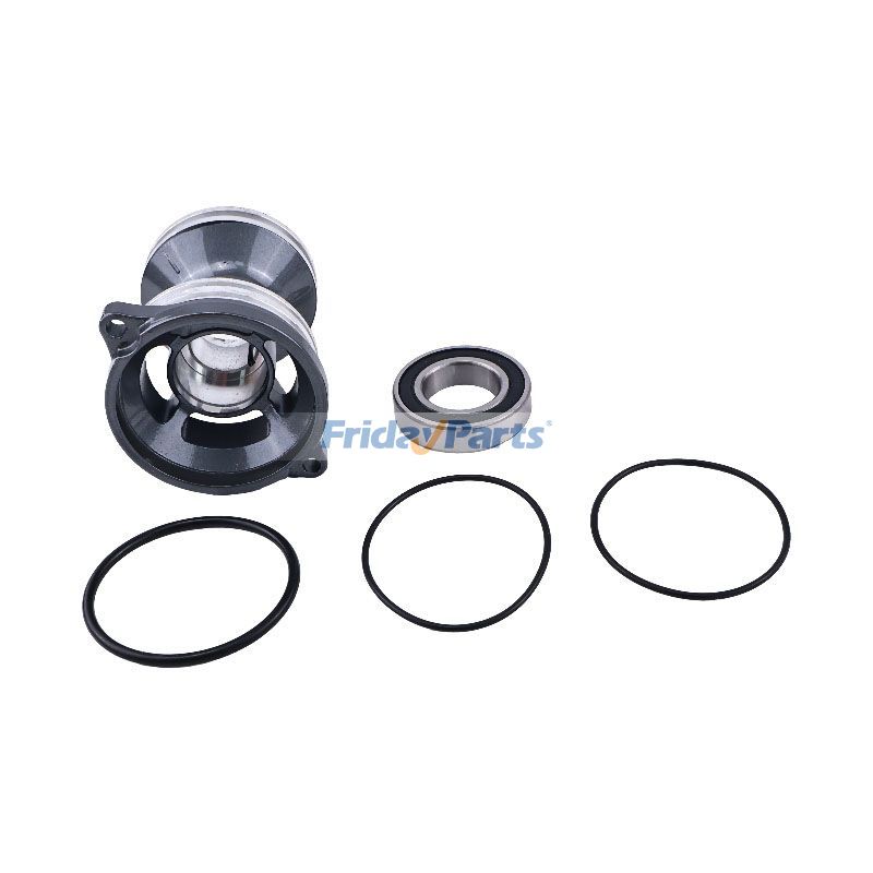 Untere Gehäusekappenbaugruppe