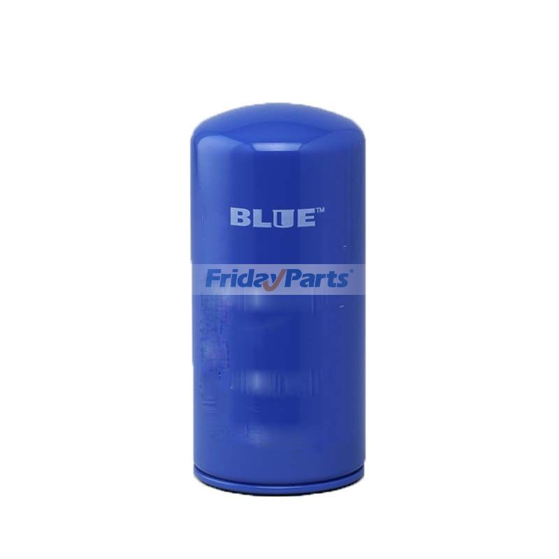 Lube Filter DBL0832 - Replaces Donaldson