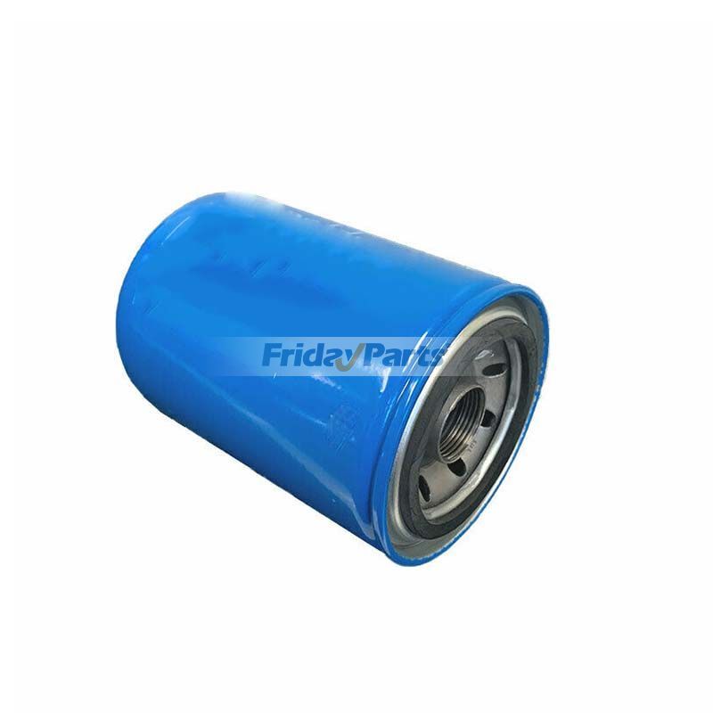 Filtro de lubricante DBL7345 - Sustituye a Donaldson