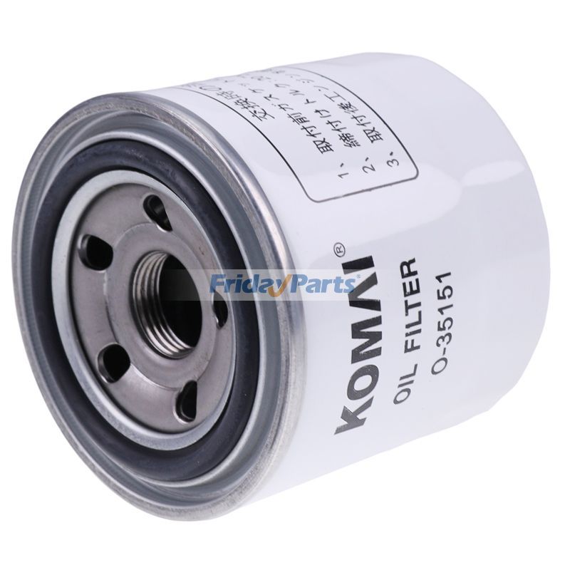 FridayParts Schmierölfilter für Donaldson