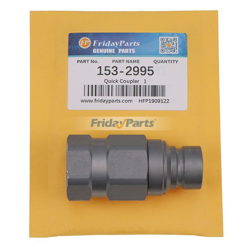 キャタピラー CAT 掘削機 ローダー トラック用 オス油圧フラット フェイス クイック カプラー 153-2995