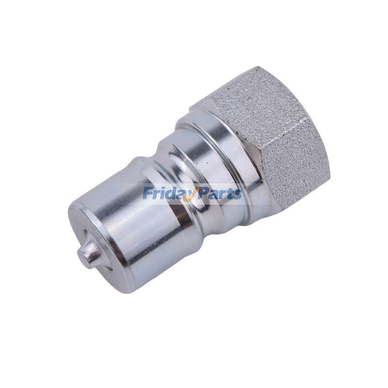 JOHN DEERE用用ジョンディア 2030 2020 2305 2320 2520 2720 3120 3320 3520 4100 4105 4110 4120 420 4210 4300 4310 4400用 2個 オス クイックカプラー AM105467