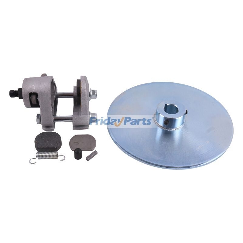 Manual Disc Brake Kit AMT1209 MT1927 for John Deere Bunker Rake 1200A