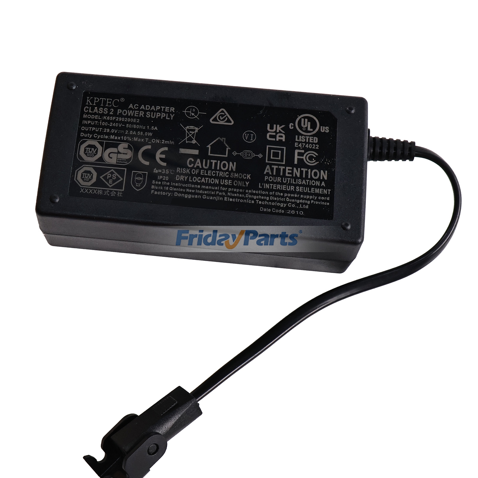 MD141-27-L1-157-333 Motor Actuator Kit 450626 for Power Recliner Lift Chair