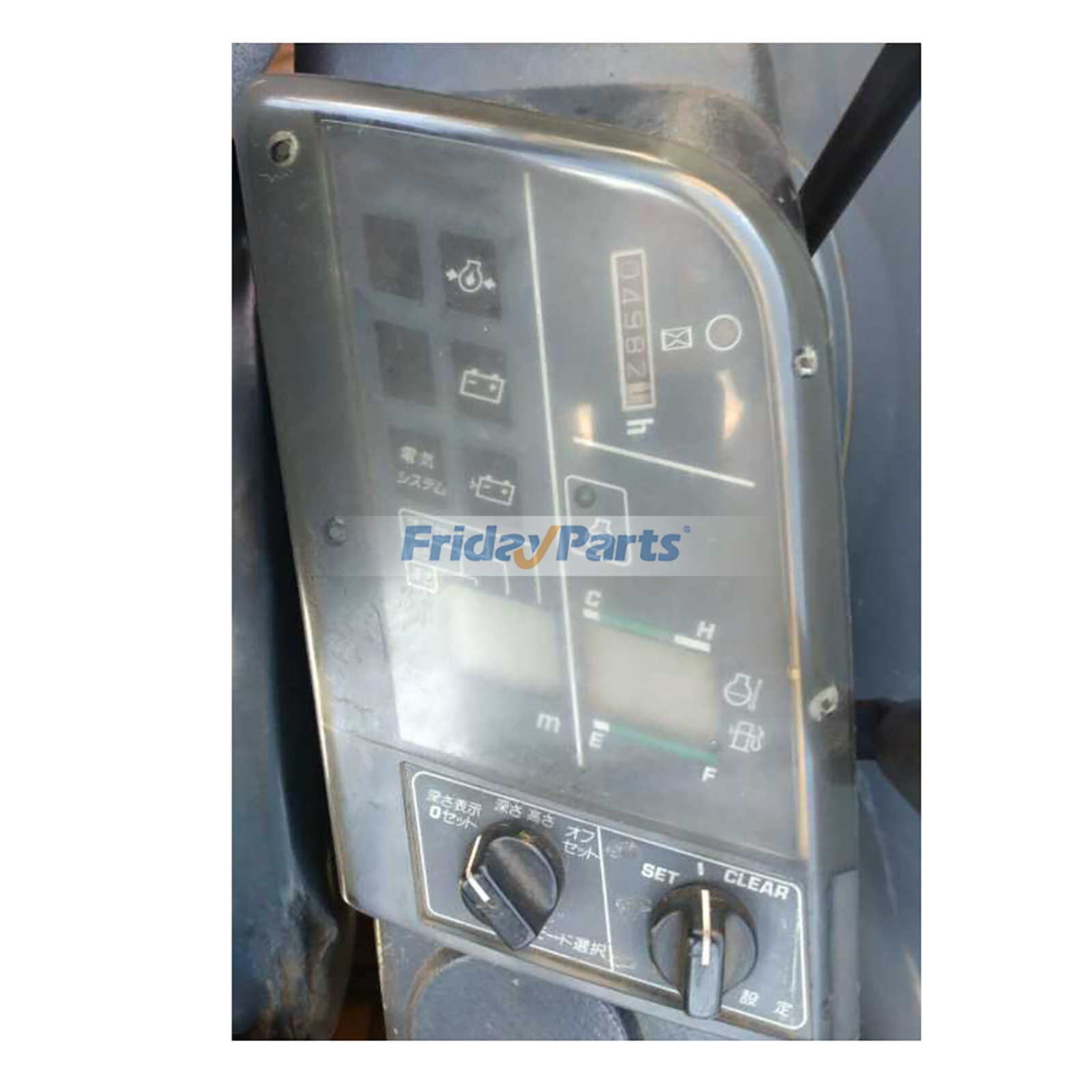 Monitor Display Panel Assembly 7824-85-4000 for Komatsu Excavator PC50 PC50UU-2