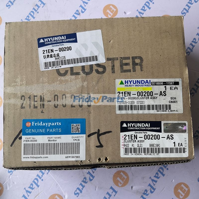 Parte para Excavadora