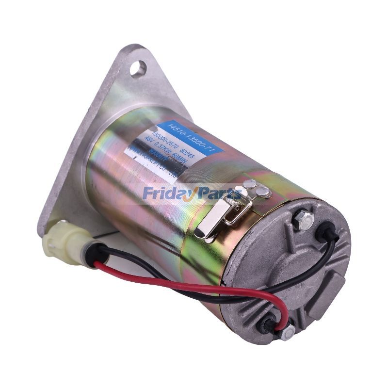 Forklift Motor Assembly