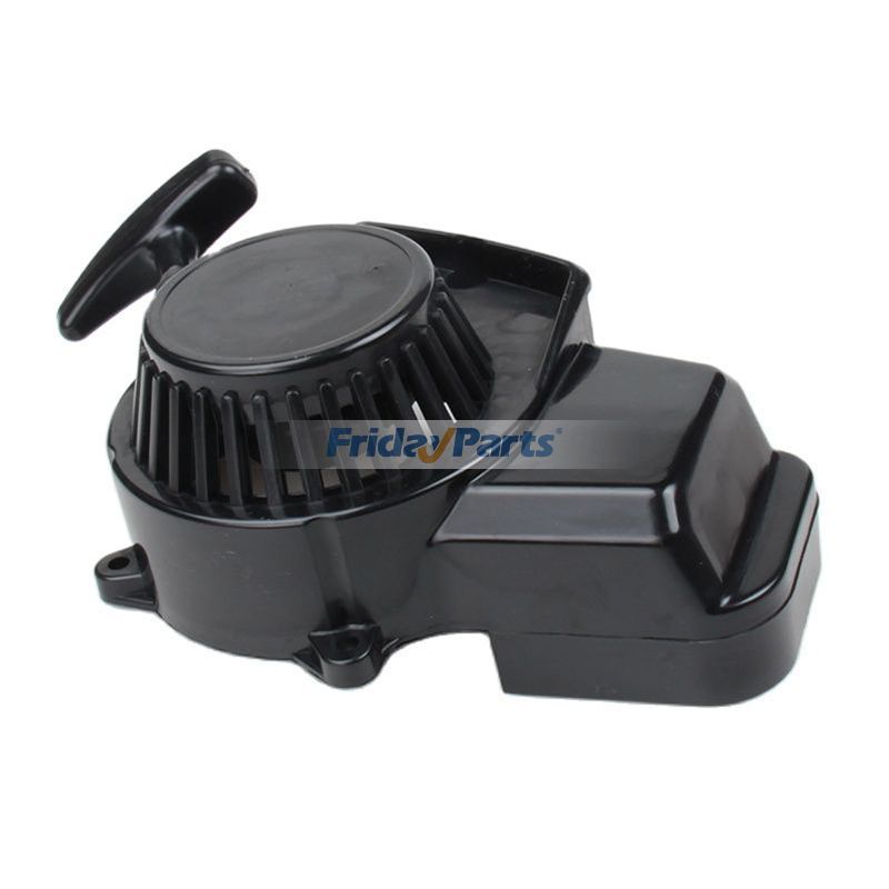 Engine Easy Pull Starter for Pocket Bike 2 Stroke Mini Motor