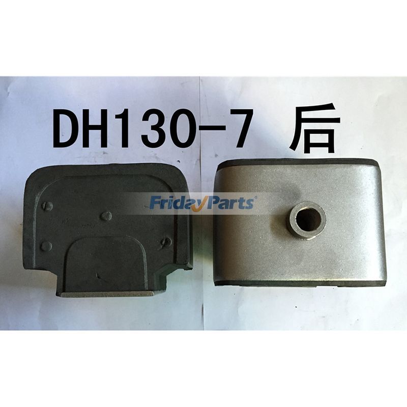 1 Set Mounting Rubber Cushion Feet Bumper for Daewoo Doosan for Excavator