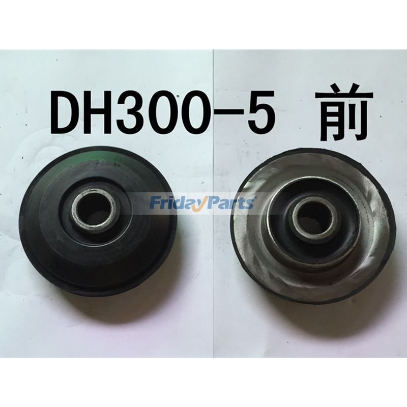 1 Set Mounting Rubber Cushion Feet Bumper for Daewoo Doosan Excavator DH300-5