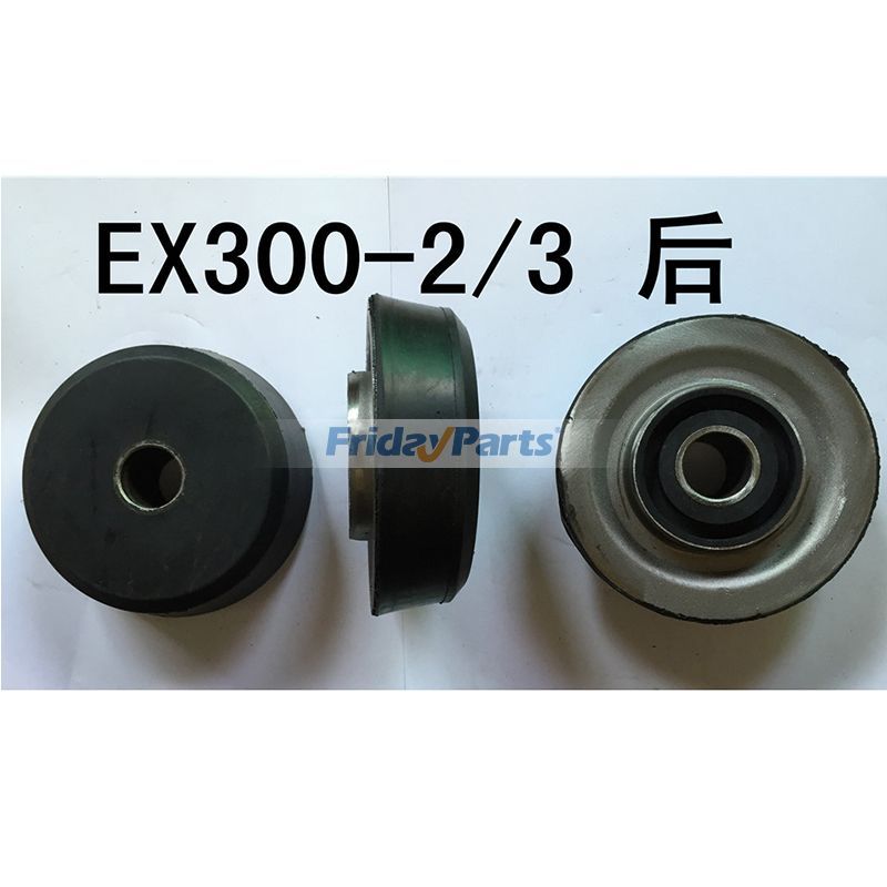 1 Set Mounting Rubber Cushion Feet Bumper for Excavator