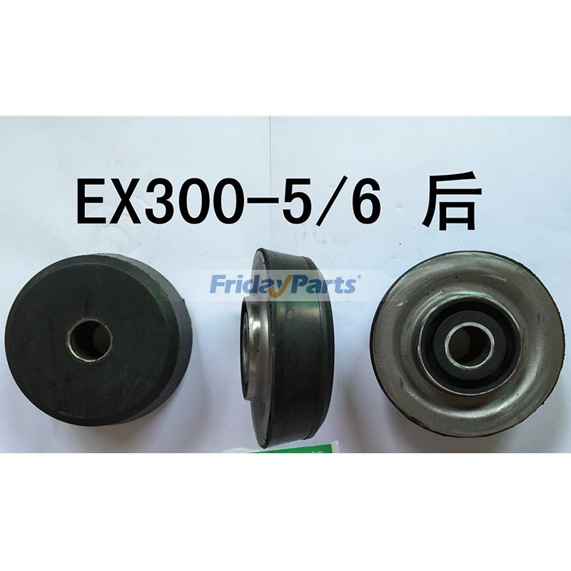 1 Set Mounting Rubber Cushion Feet Bumper for Excavator