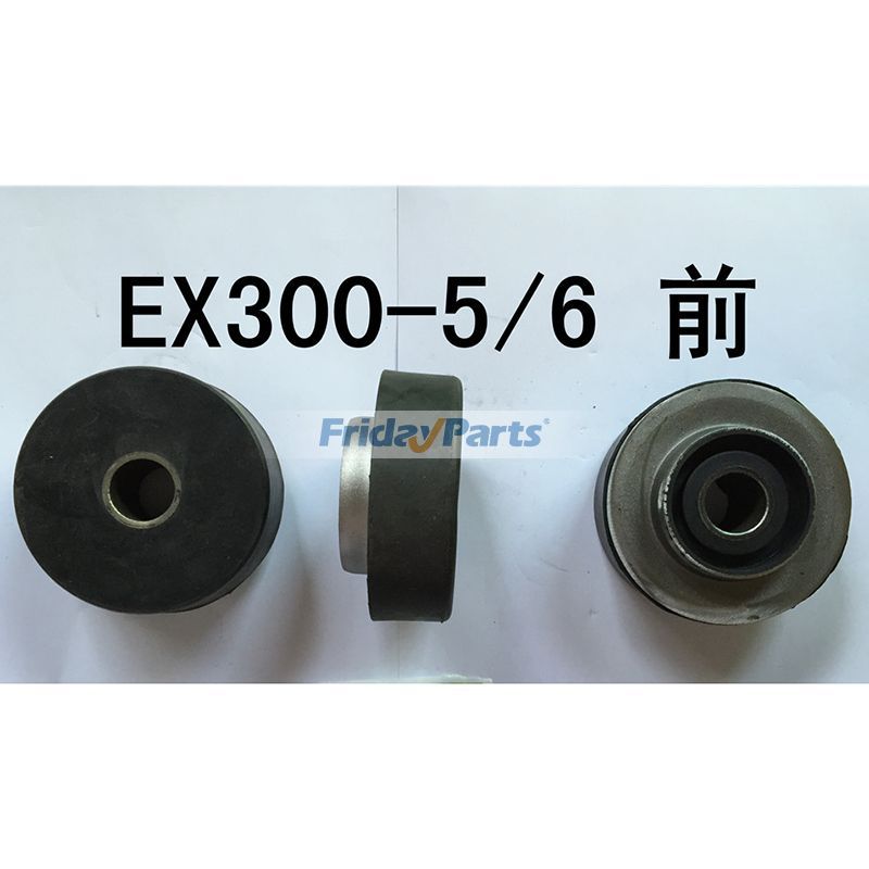 1 Set Mounting Rubber Cushion Feet Bumper for Hitachi Excavator EX300-5 EX300-6