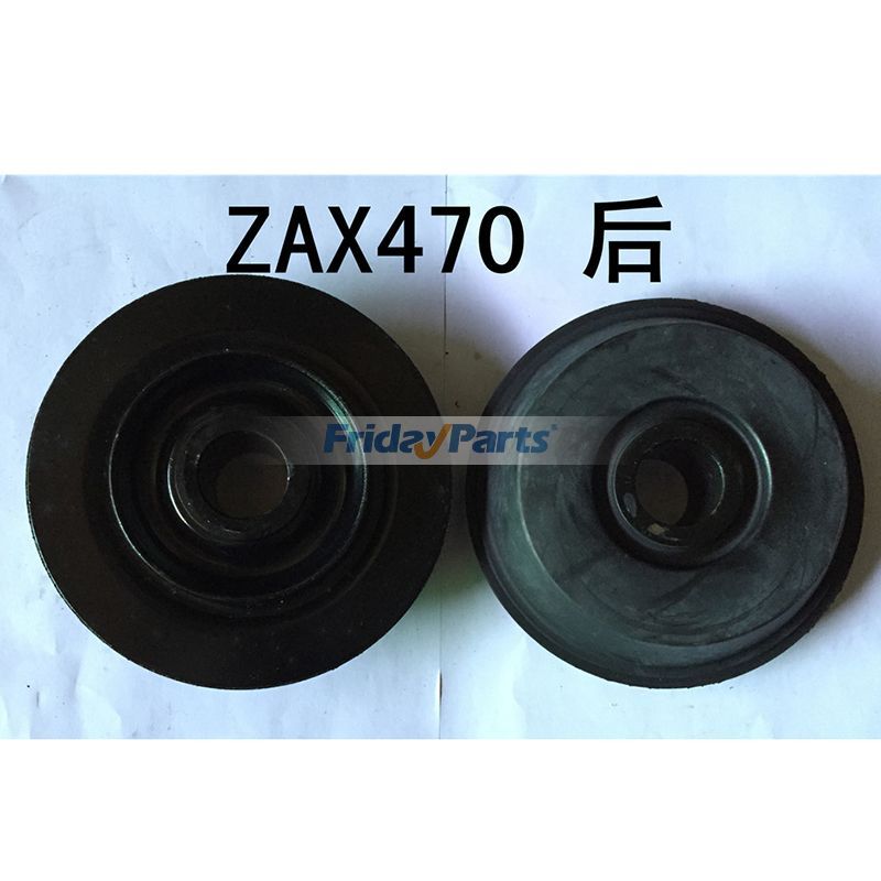 1 Set Mounting Rubber Cushion Feet Bumper for Excavator