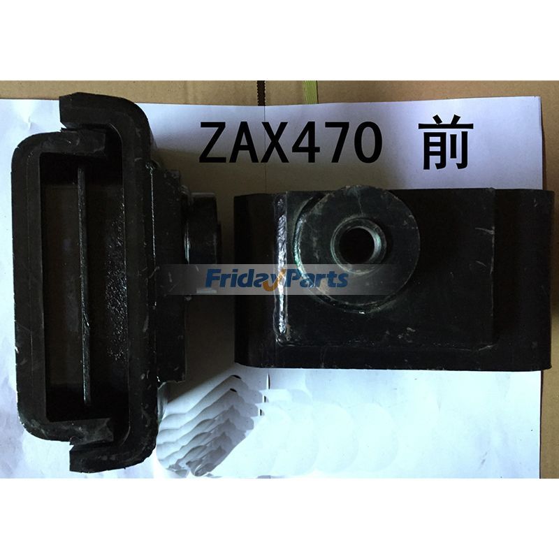 1 Set Mounting Rubber Cushion Feet Bumper for Hitachi Excavator ZAXIS470-3 ZAX470-3 ZX470-3
