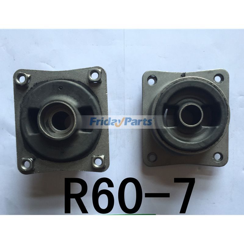 1 jeu de pieds de coussin en caoutchouc de montage pour excavatrice Hyundai R60-7 R80-7 R80-9