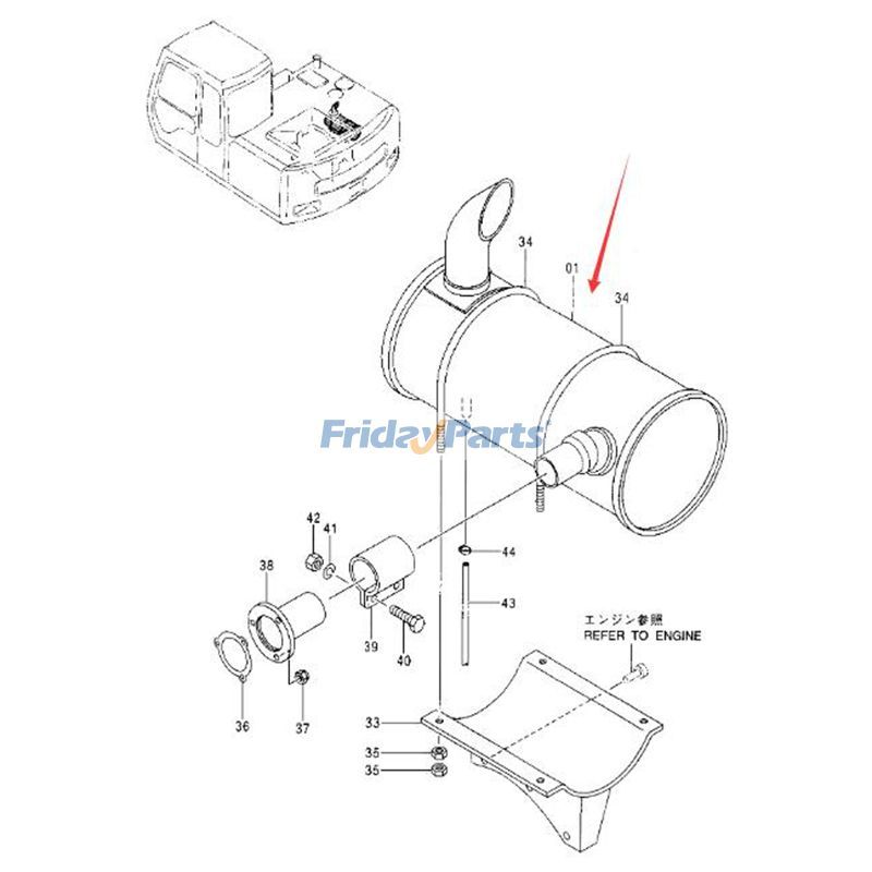 FridayParts Muffler Silencer