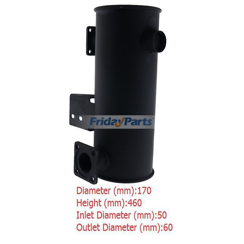 FridayParts Schalldämpfer